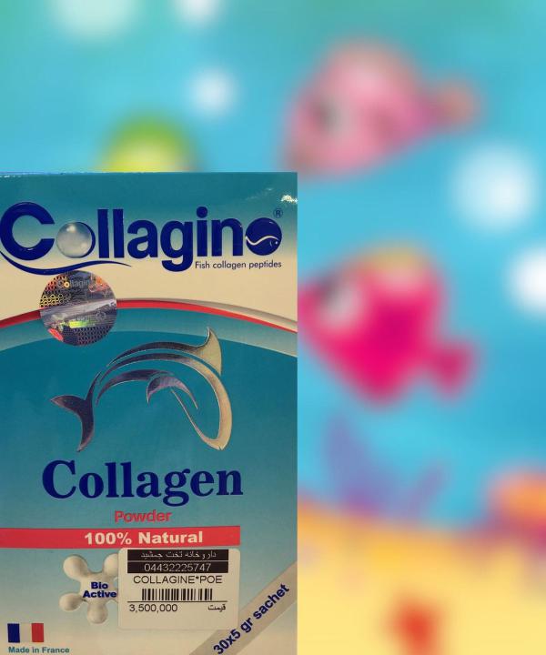 پودر کلاژن کلاژینو ( Collagen Powder Collagino )